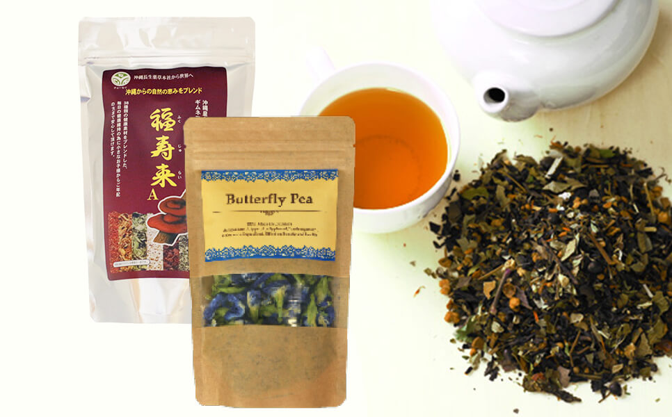長生薬草の健康茶シリーズ